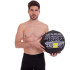 Мяч набивной для кросфита волбол WALL BALL FI-2637-5 5кг черный