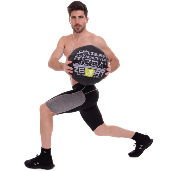 Мяч набивной для кросфита волбол WALL BALL FI-2637-5 5кг черный