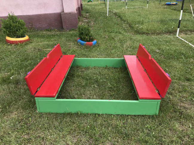 Пісочниця закрита
